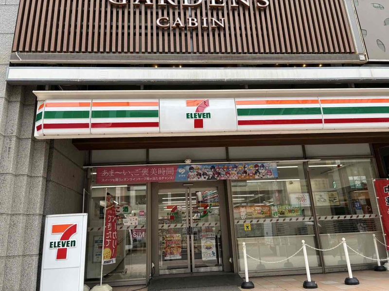 セブンイレブン札幌西4丁目駅前店(合同会社grandir)のアルバイト・バイト求人情報-02