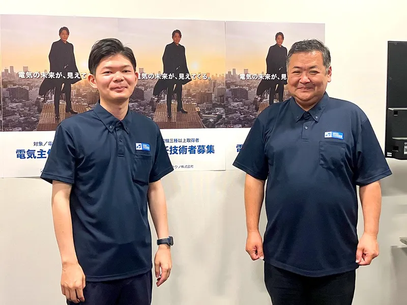 日本テクノ株式会社-0006の求人・転職情報
