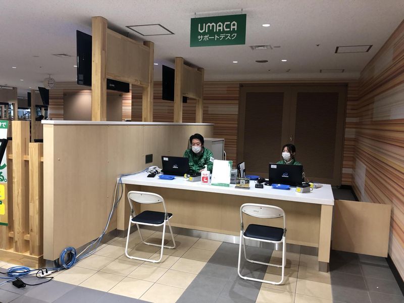 株式会社ミライル/FMのアルバイト・バイト求人情報-06