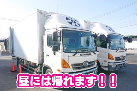 株式会社産恵運輸(ja_jp)の求人・転職情報