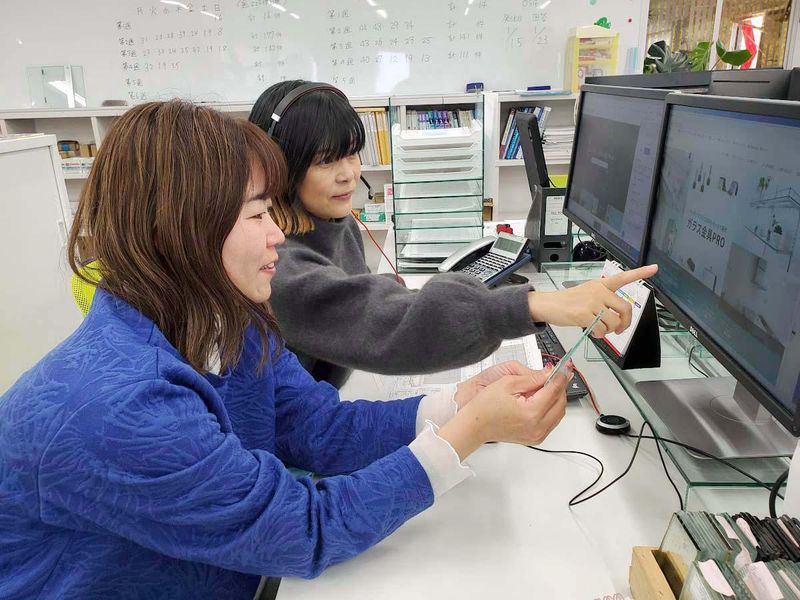 株式会社コダマガラス　本社のアルバイト・バイト求人情報-02