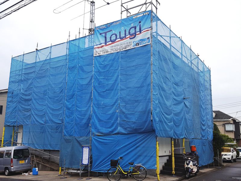 株式会社Ｔｏｕｇｉの求人・転職情報