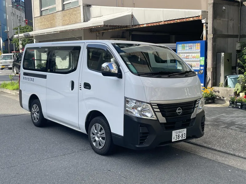 坪井生花本店の派遣求人情報