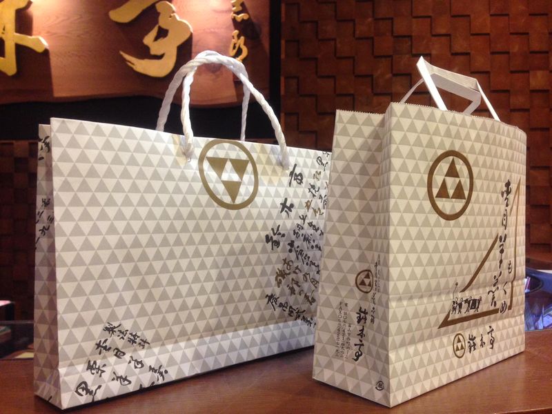 株式会社鈴木亭のアルバイト・バイト求人情報-05