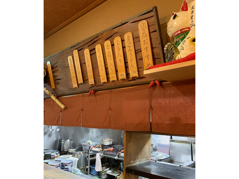 太田屋　高見店のアルバイト・バイト求人情報-04