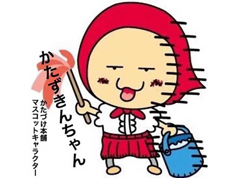 株式会社かめの幸カンパニー　松戸支店のアルバイト・バイト求人情報-03