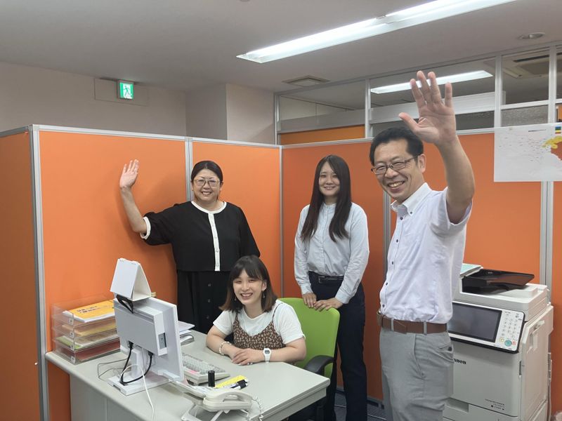 株式会社東京サンメディカルの求人・転職情報