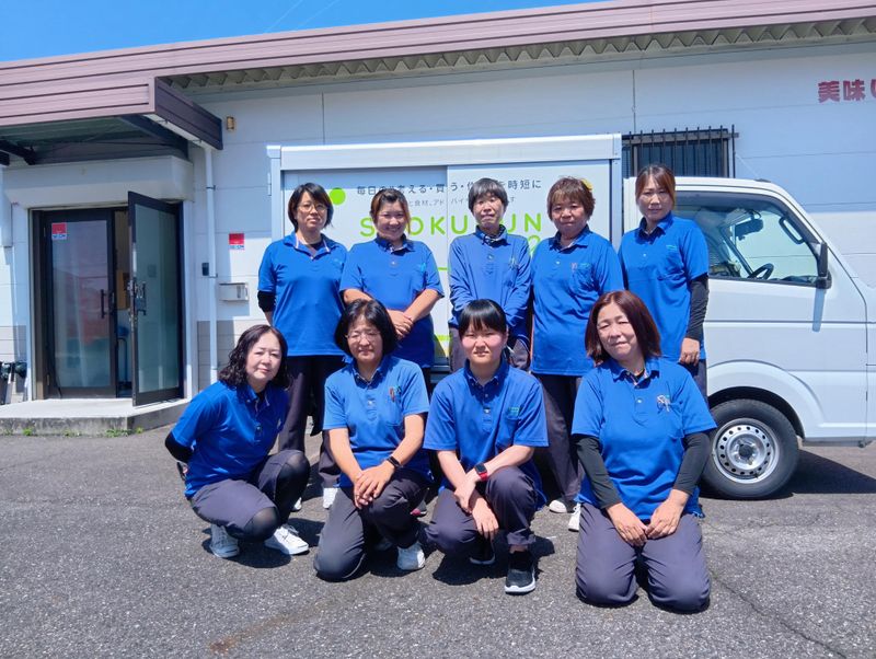 株式会社ショクブン　小牧営業所の求人・転職情報