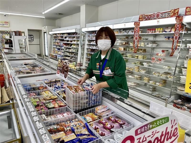 セブンイレブン足立江北3丁目店のアルバイト・バイト求人情報-01