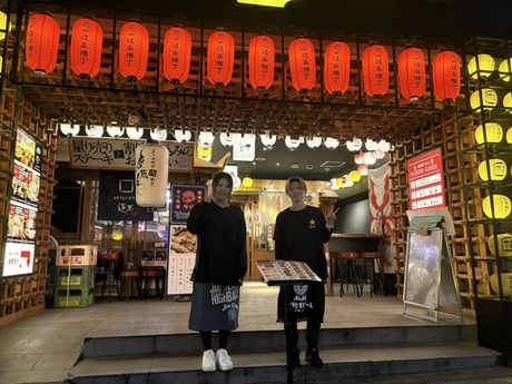 とろやす　十兵衛のアルバイト・バイト求人情報-06