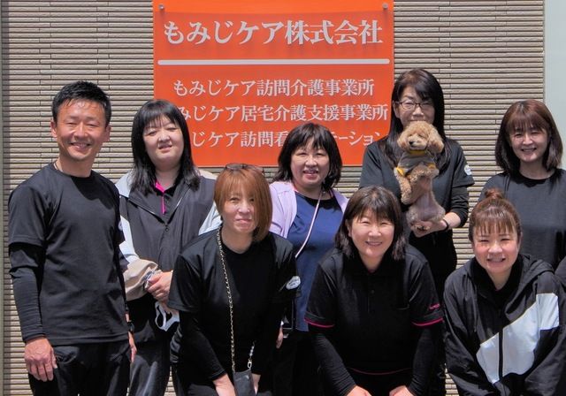 もみじケア株式会社　もみじケア訪問介護事業所のアルバイト・バイト求人情報-02