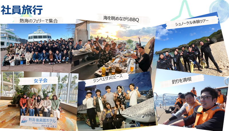 Ascent Business Consulting株式会社(本社)のアルバイト・バイト求人情報-04