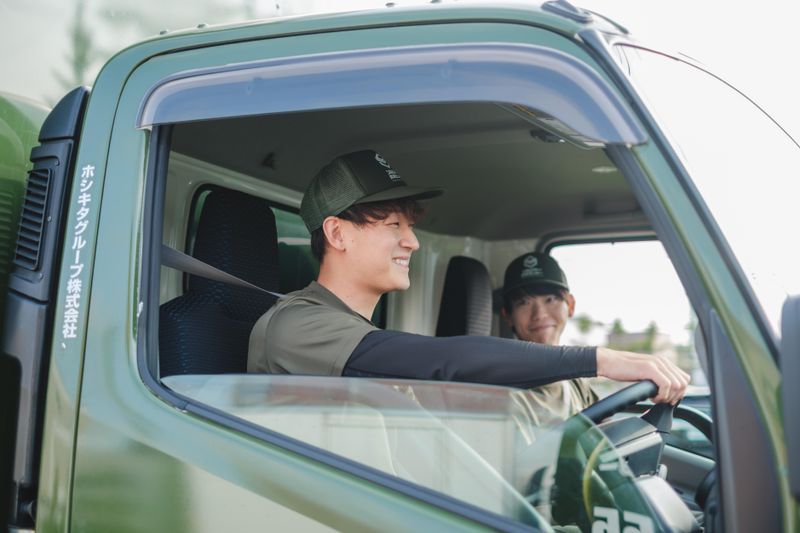 ホシキタグループ株式会社の求人・転職情報