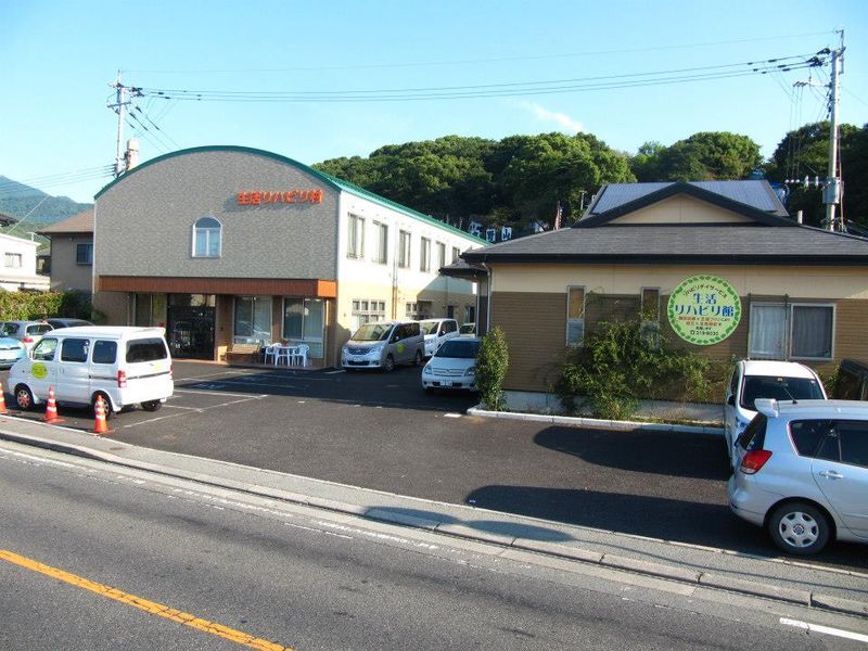 有限会社リハビリ介護研究所のアルバイト・バイト求人情報-02