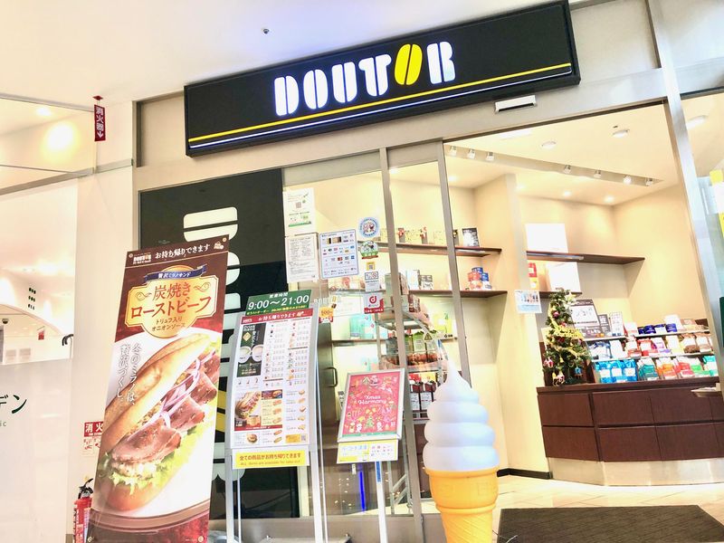 ドトールコーヒーショップ　アリオ深谷店のアルバイト・バイト求人情報-01