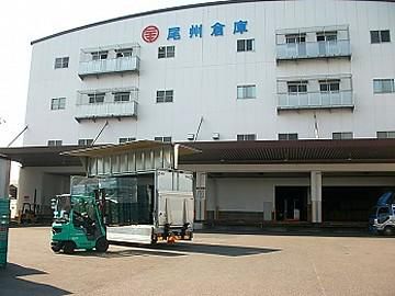 尾州物流株式会社のアルバイト・バイト求人情報-04