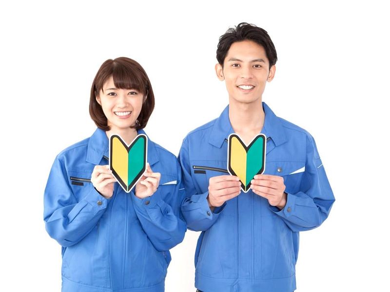 株式会社ミックコーポレーション 大阪営業所のアルバイト・バイト求人情報-04