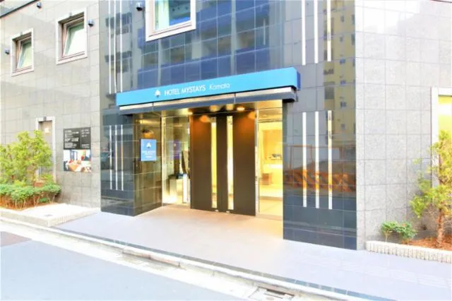 アイコニア・ホスピタリティ株式会社の求人・転職情報