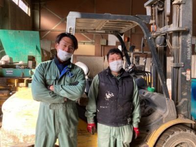 株式会社アーシスの求人・転職情報