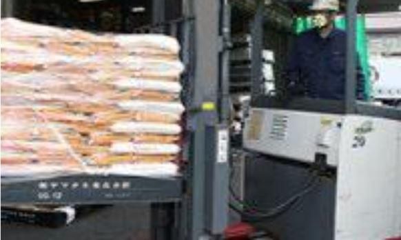 東京ビルアート株式会社-0010の求人・転職情報