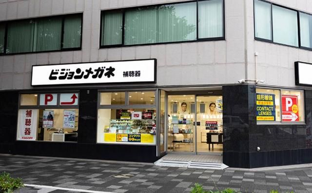 ビジョンメガネ　京都堀川本店のアルバイト・バイト求人情報-04