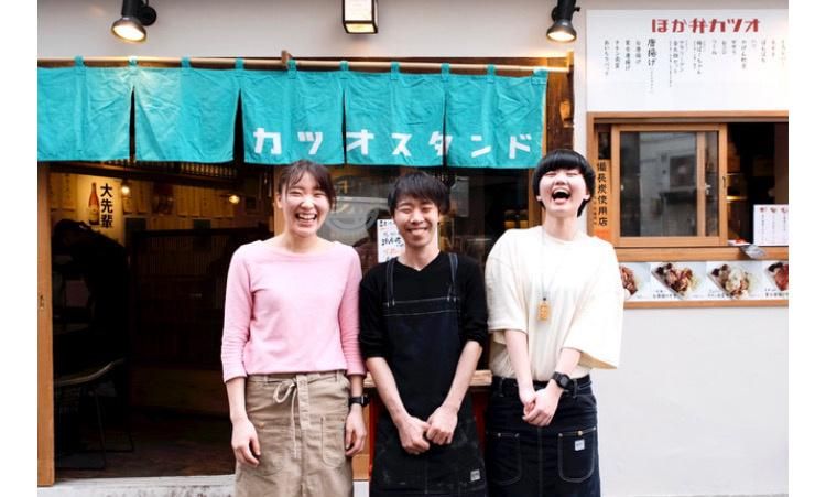 カツオスタンド　町田のアルバイト・バイト求人情報-03