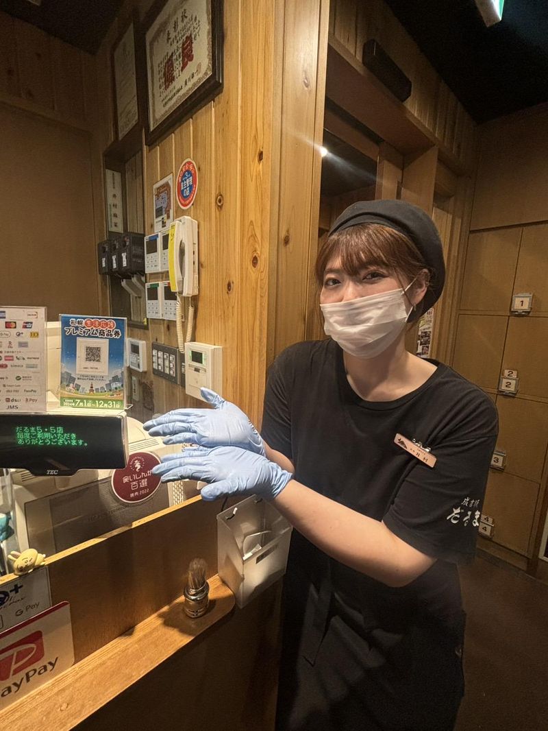 株式会社ＤＡＲＵＭＡ　Ｃｏｍｐａｎｙの求人・転職情報