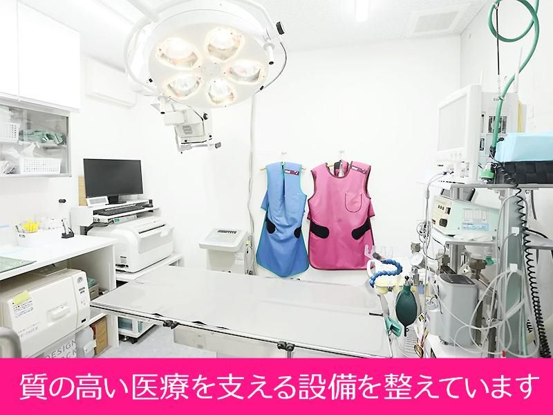 富士見台どうぶつ病院のアルバイト・バイト求人情報-03