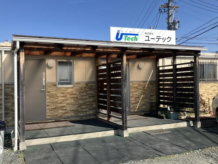 株式会社ユーテックの求人・転職情報