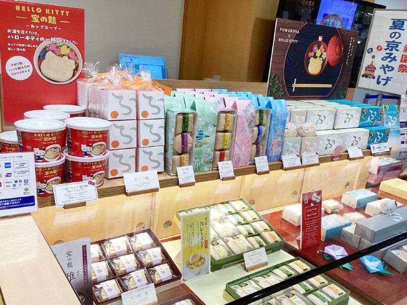 株式会社不室屋の求人・転職情報