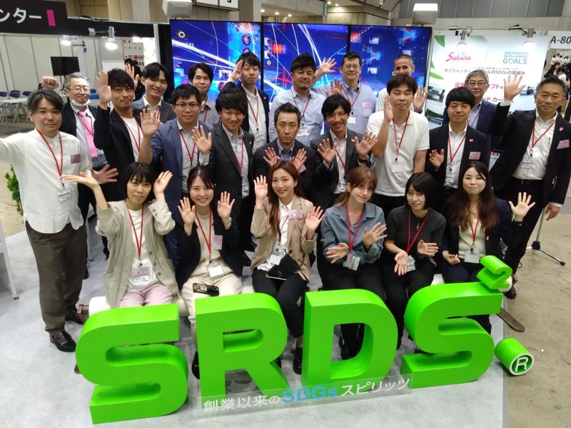 サクラインターナショナル株式会社　東京本部のアルバイト・バイト求人情報-04
