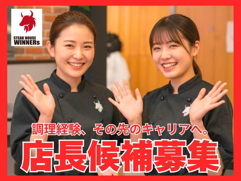 株式会社ＹＢデザインの求人・転職情報