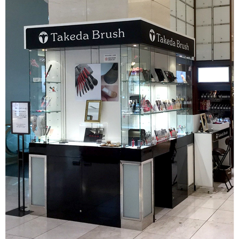 有限会社竹田ブラシ製作所の求人・転職情報