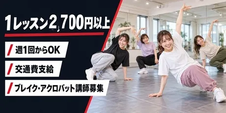 ２ｎｄ Ｃｏｍｍｕｎｉｔｙ株式会社の求人・転職情報