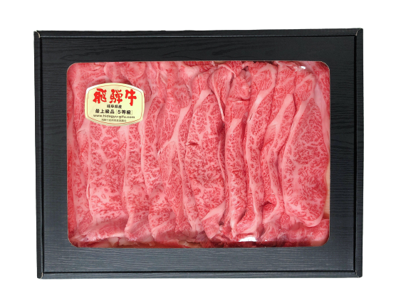 一松精肉店　前一色支店のアルバイト・バイト求人情報-04
