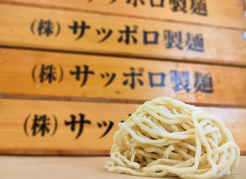 株式会社サッポロ製麺の求人・転職情報