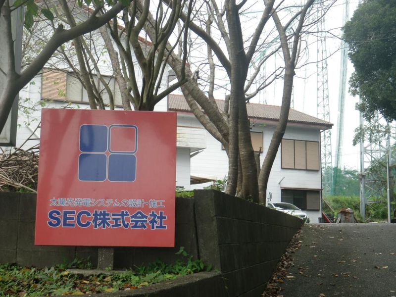 SEC株式会社のアルバイト・バイト求人情報-05