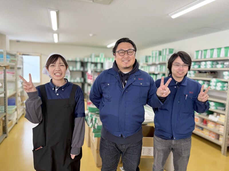 株式会社MACの求人・転職情報
