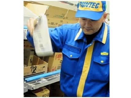 株式会社ランテック　名古屋支店のアルバイト・バイト求人情報-03