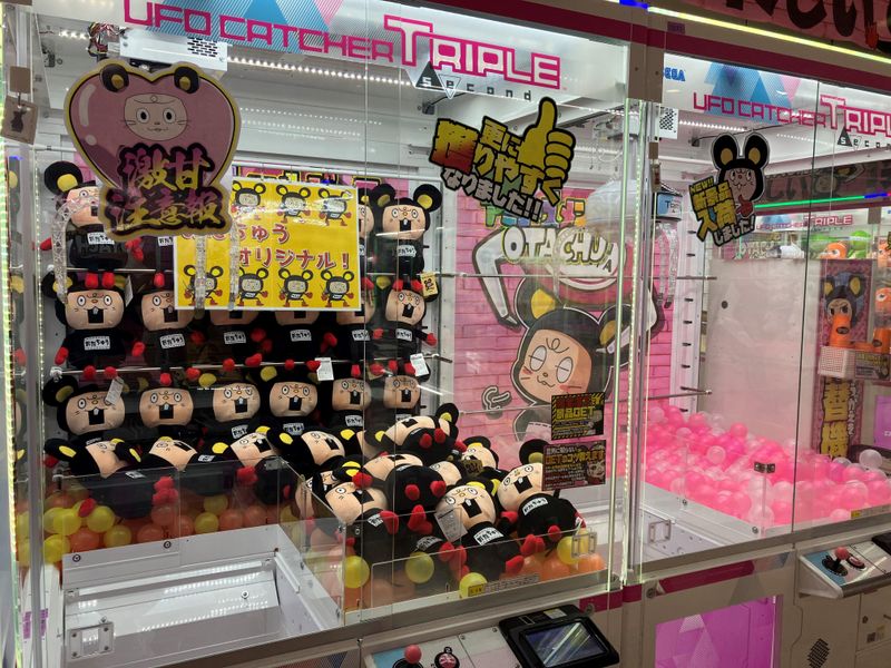 おたちゅう新発田店のアルバイト・バイト求人情報-02