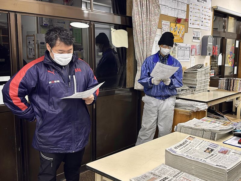 株式会社エーエスエーとちぎ中央　北部のアルバイト・バイト求人情報-03