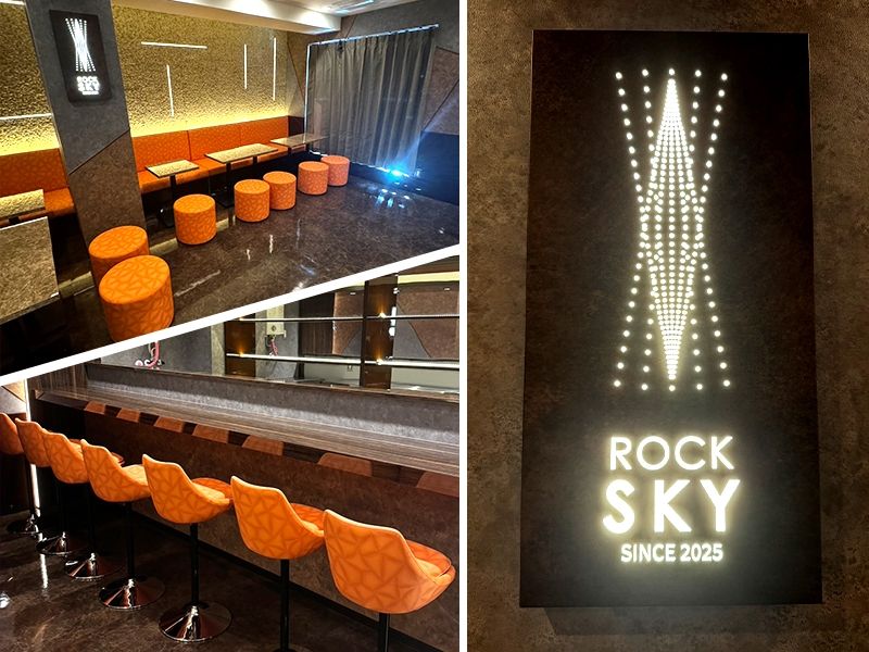 ROCK SKYのアルバイト・バイト求人情報-03