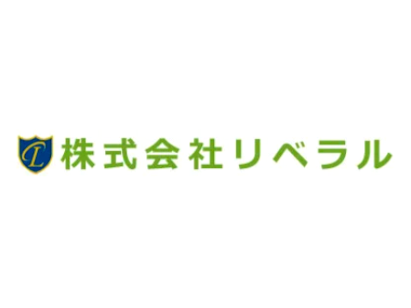株式会社リベラル 手稲営業所のアルバイト・バイト求人情報-03