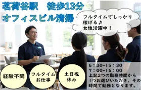 スターツクリーンパートナーズ株式会社のアルバイト・バイト求人情報-23