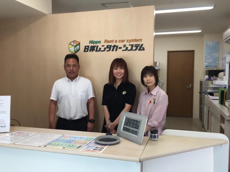 株式会社日邦レンタカーシステム　難波営業所の求人・転職情報
