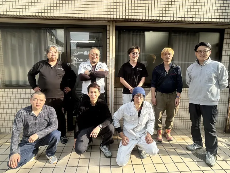 株式会社山﨑建装の求人・転職情報