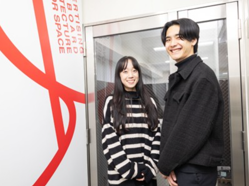 株式会社創輝社の求人・転職情報