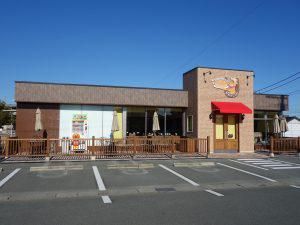株式会社大羽の求人・転職情報