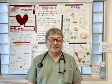 さかいクリニックのアルバイト・バイト求人情報-02