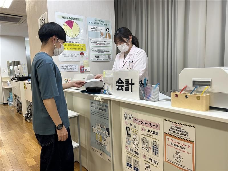 南日本薬品株式会社　りんご薬局のアルバイト・バイト求人情報-03